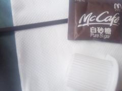 -麦当劳(塔园路店)