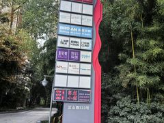 -汇鑫国际大厦