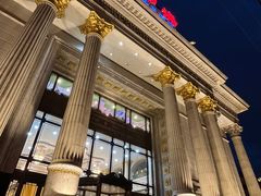 -碧中海汤泉汗蒸酒店