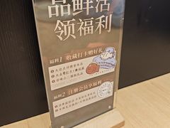 -新太二·鲜料川菜(智慧城广百店)