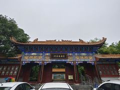 -高庙保安寺