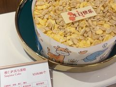 -白天鹅宾馆·美食屋