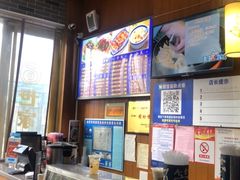 -精粉世家(汉街总部国际A座店)