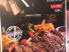 -必胜客(王府井店)