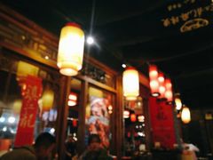 大堂-镇江龙·火锅串串(武侯祠店)
