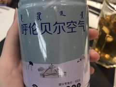-很久以前羊肉串(打浦路店)