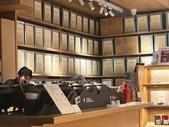 -tea'stone (万象天地店)