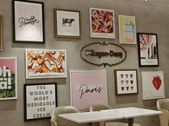 -哈根达斯(深圳海岸城店)