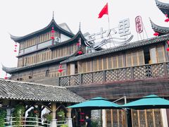 -二十八里太湖船菜(吉祥路店)