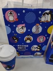 -深圳阳光医疗美容医院·旗舰店