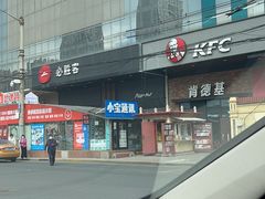 -CoCo都可(卓展店)