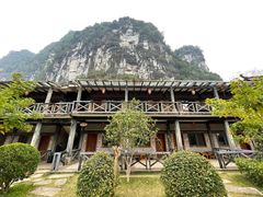 -大新明仕山庄