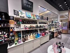 -LUSH(威尼斯人店)