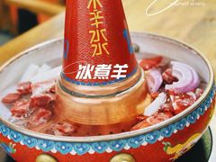 -木辛水水冰煮羊(新城店)