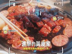 -齐市马佳地摊烤肉