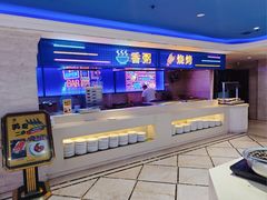 -海韵之星邮轮水会(明发商业广场店)