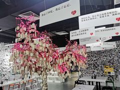 -深圳失恋博物馆再见前任(汇商名苑店)