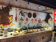 -田园印象·成都土菜院子(华阳店)