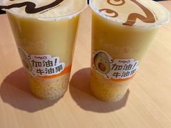 -CoCo都可(银泰店)