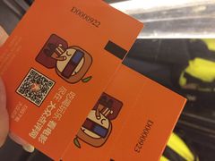 武商摩尔国际电影城-武商摩尔影城(国广IMAX激光店)