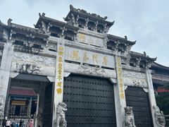 -九华山风景区