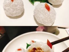 -奇滋豆味(南十四道街店)