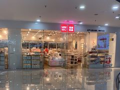 -名创优品(万达广场河东店)