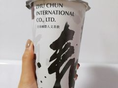 -注春·荞麦奶茶(新天地旗舰店)