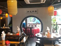 大堂-百姓人家家常菜馆(大观·天地MALL店)