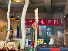 -蜀留香石锅鱼(六顺街店)