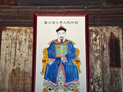 -皤滩古镇