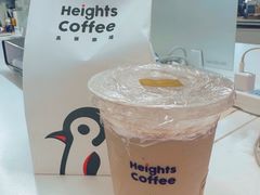 -高嶺咖啡(望京店)