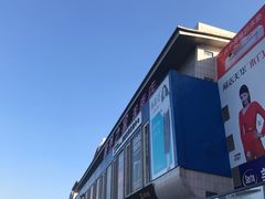 -居然之家(浑南店)