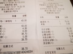 -大食代美食广场(迪士尼小镇店)