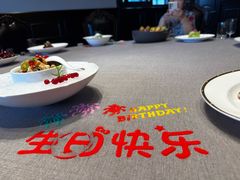 -福玺荟(外滩罗斯福店)
