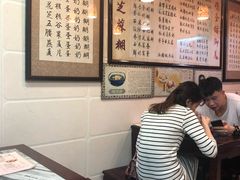 -玫瑰甜品(文明路店)