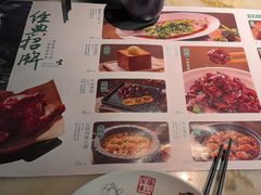 -绿茶餐厅(燕郊永旺店)