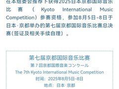 -约翰·菲茨杰拉德·肯尼迪国际机场