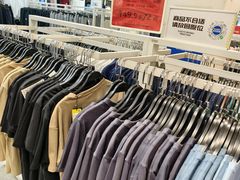 -BIGOFFS 超级折扣(仁恒伊势丹店)