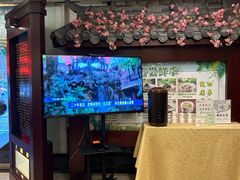 -钦善斋(武侯祠店)