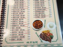 -妈阁铭记澳葡美食