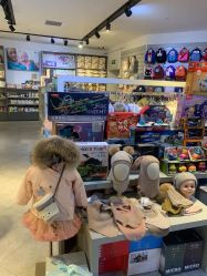 -国际蓝孩BabyInternational(杭州嘉里中心店)