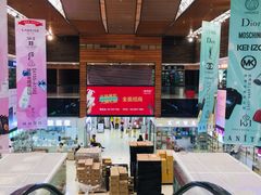 -紫荆城食品交易中心(华强北店)