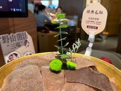 -巴奴毛肚火锅(京西大悦城店)