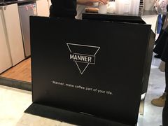 -Manner Coffee(芮欧百货店)