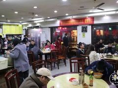 葡汁扒爽肉-华兴大酒楼(亿宝大厦店)
