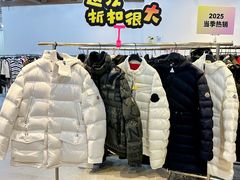 -成都银泰中心in99