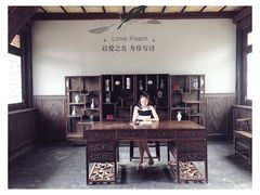 -清风小镇闯关东影视基地