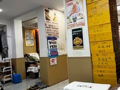 -郑远元专业修脚房(文三路九莲新村店)