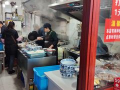 -帝景米粉(东方帝景店)